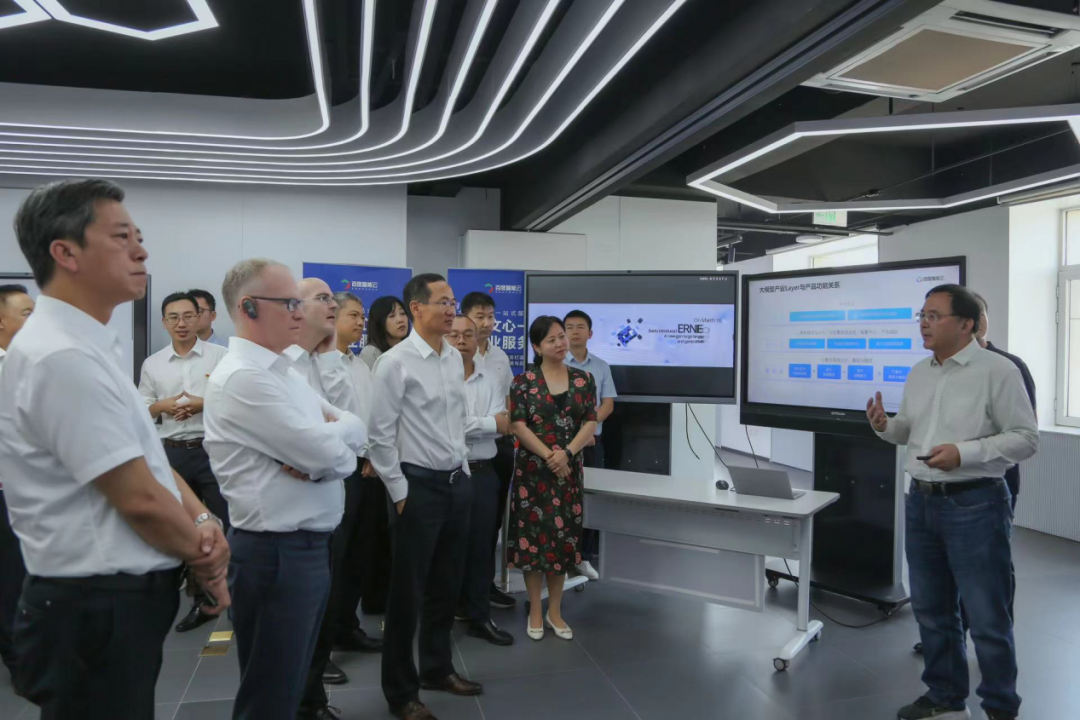 mile米乐集团受邀参加一汽-大众数字化转型体验日，“大决策”构建数智化开展新方向